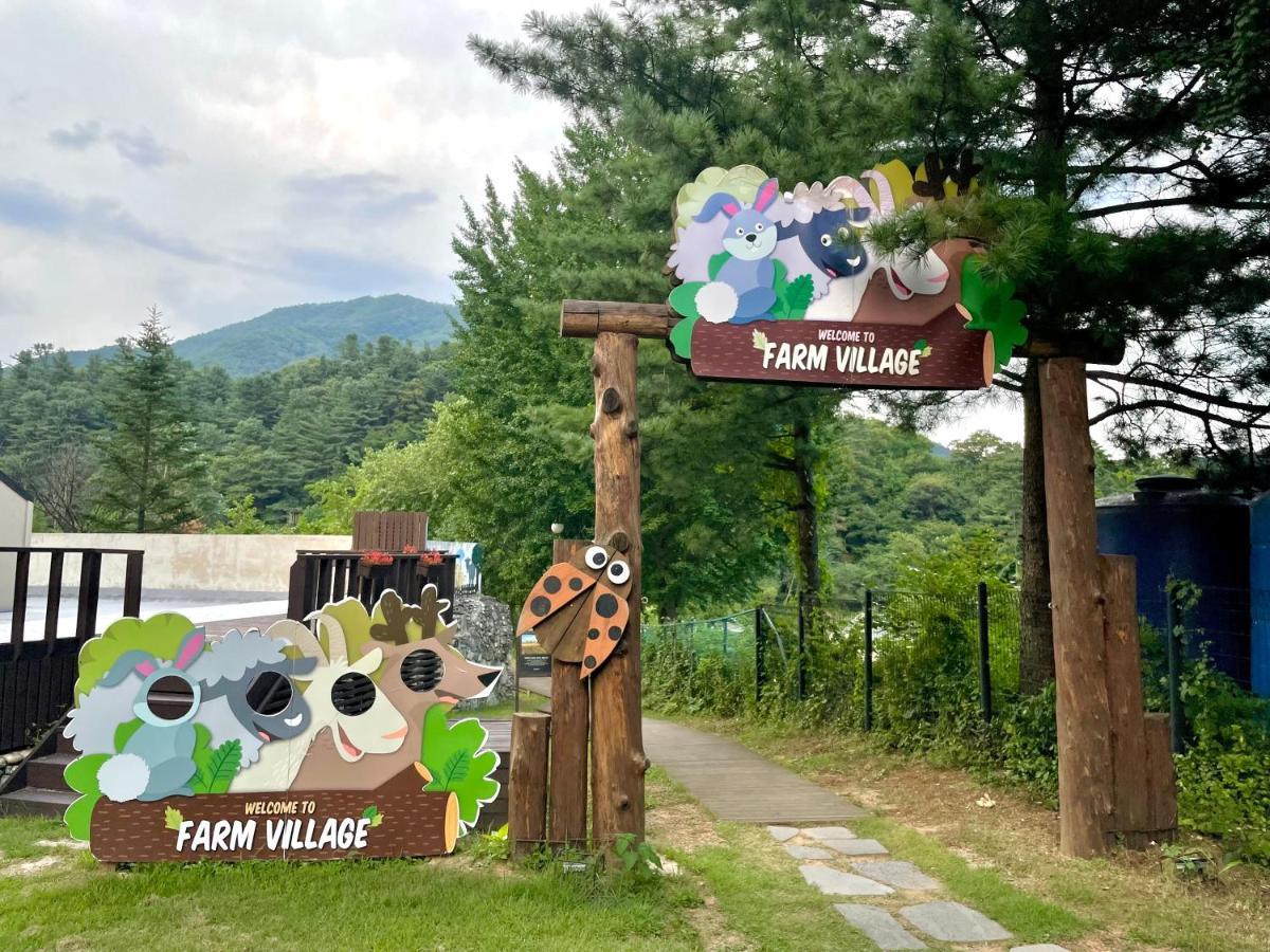 Kensington Resort Gapyeong Eksteriør billede