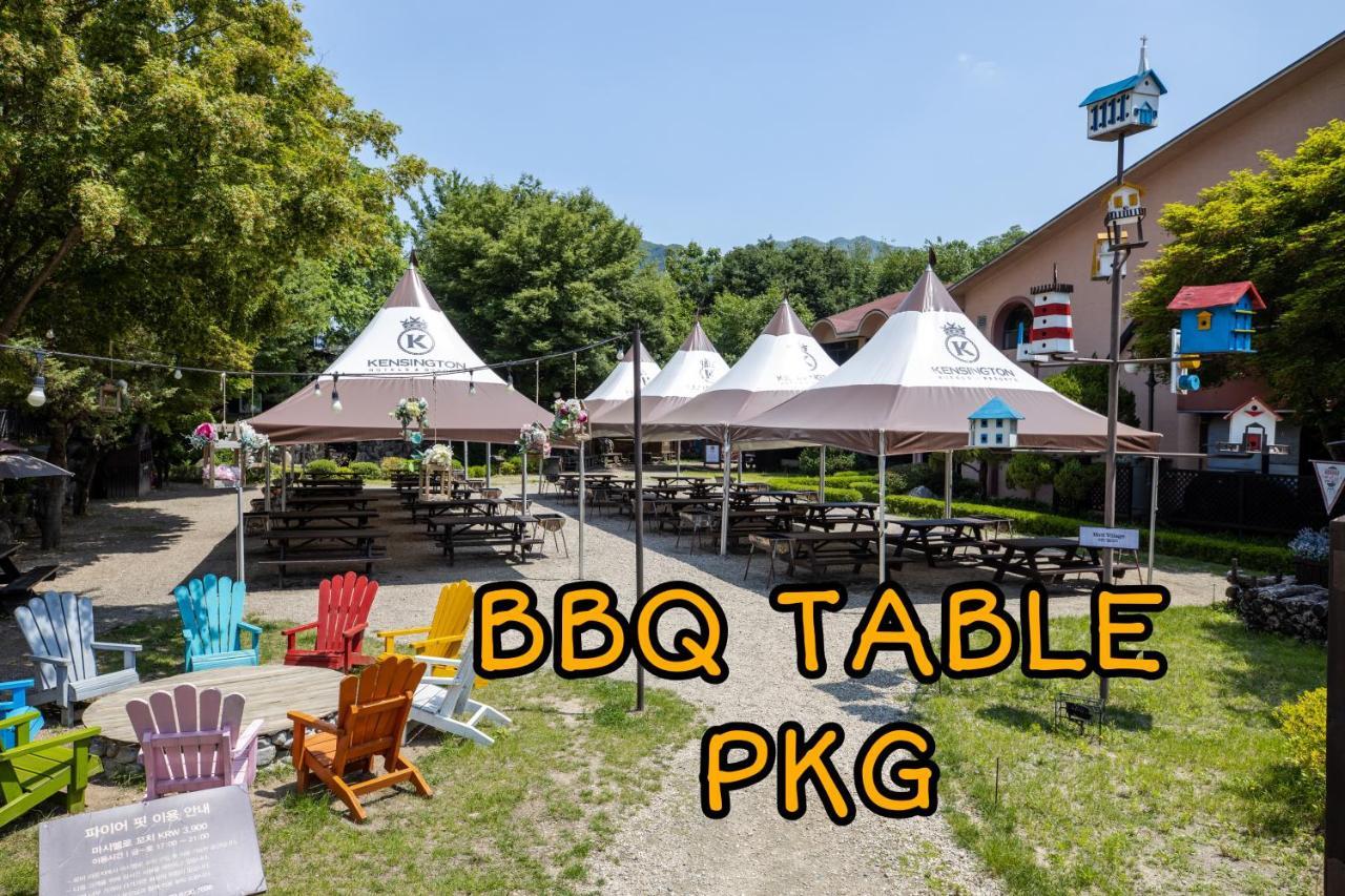 Kensington Resort Gapyeong Værelse billede